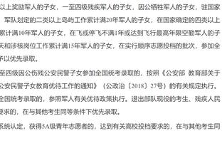 久保建英：战伊拉克想踢满全场但得看教练安排，惊讶李刚仁的表现